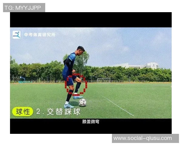 足球填空题挑战你的知识水平快来测试你的足球常识与技巧吧